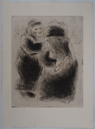Гравюра Chagall - La rencontre en Houppelande