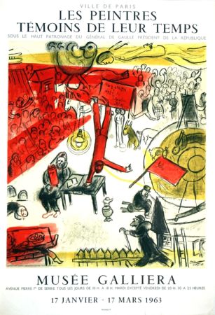 Литография Chagall - La Revolution  Les Peintres Temoins de Leur Temps