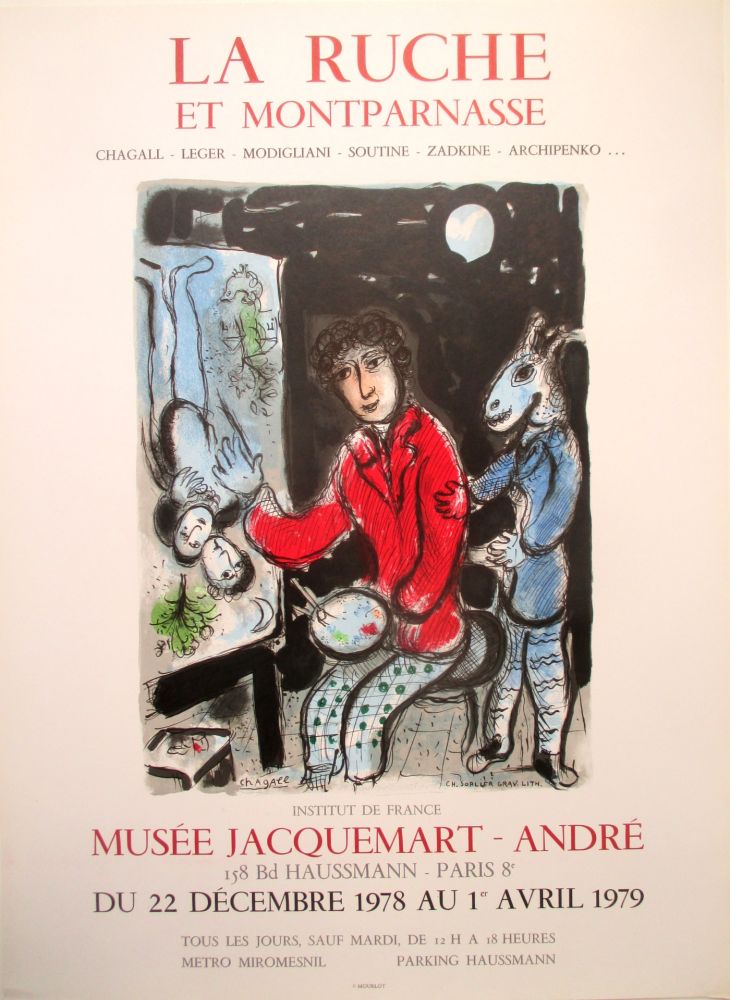 Литография Chagall - La Ruche et Montparnasse