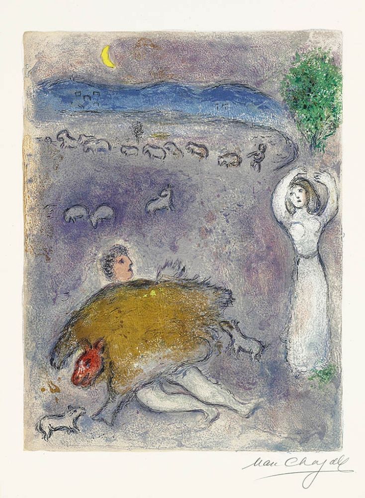 Литография Chagall - La Ruse de Dorcon (Dorcon's Strategy)