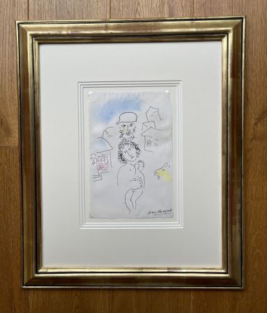 Нет Никаких Технических Chagall -  La Sainte Famille au village