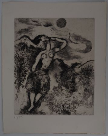 Гравюра Chagall - La souris métamorphosée en fille