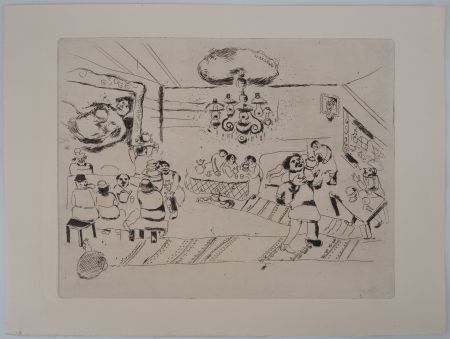 Гравюра Chagall - La taverne des artistes (Le traktir)