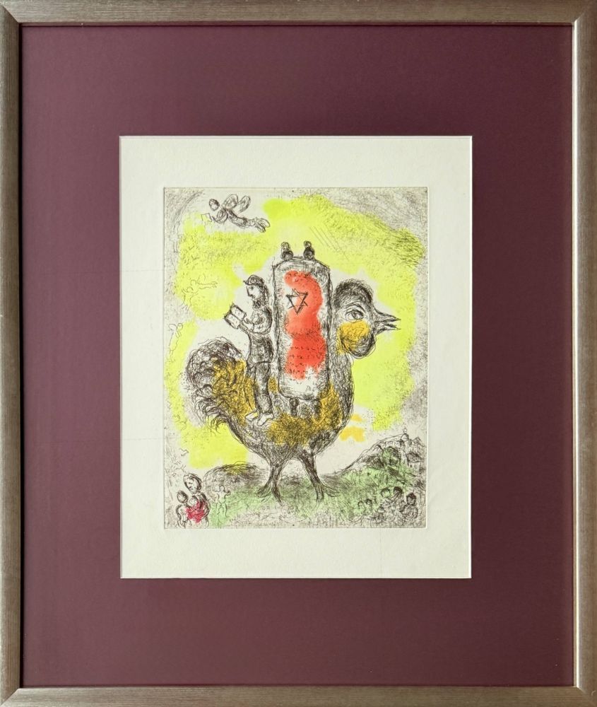 Офорт И Аквитанта Chagall - La Thora Rouge