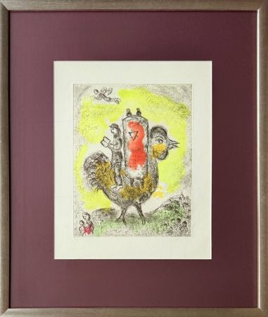Офорт И Аквитанта Chagall - La Thora Rouge