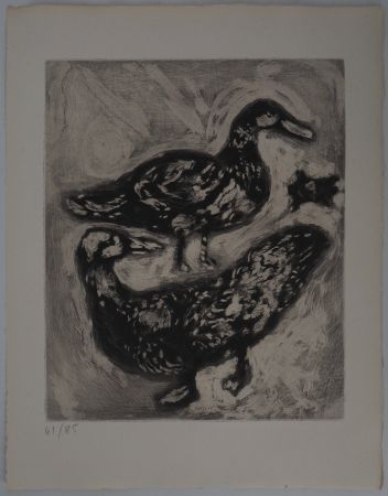 Гравюра Chagall - La tortue et les deux canards