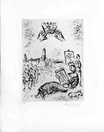 Гравюра Chagall - La tour du Roi David