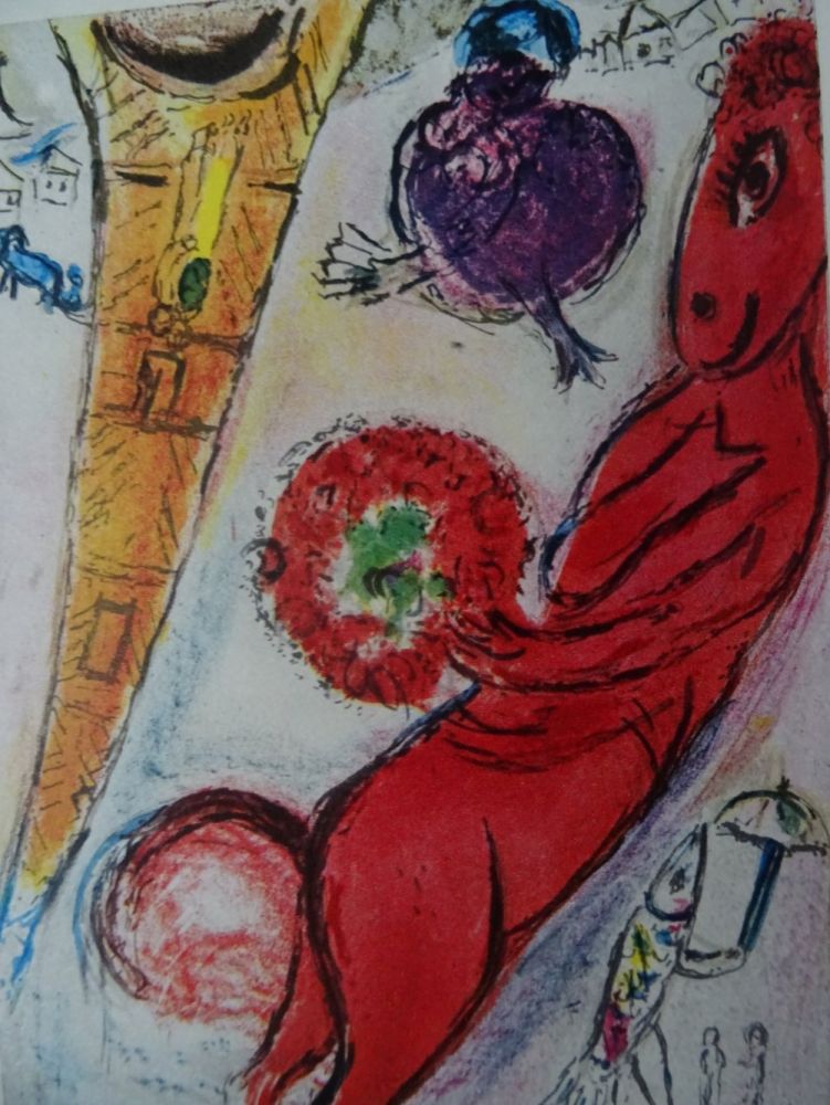 Литография Chagall - La Tour Eiffel a l'Ane