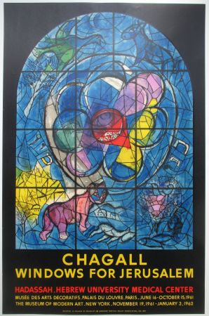 Литография Chagall - La Tribu de Benjamin