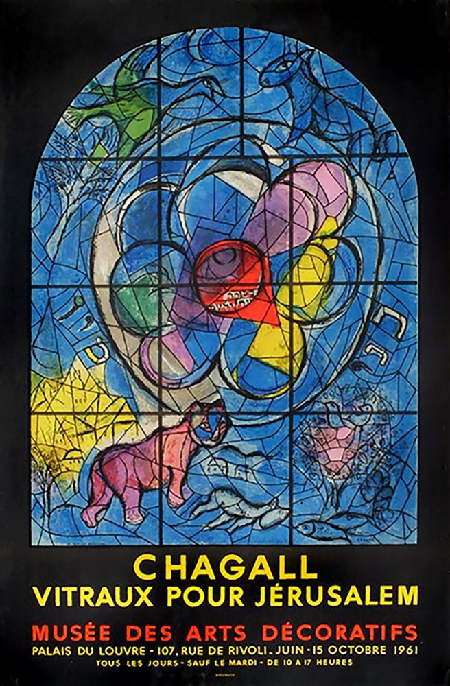 Литография Chagall - LA TRIBU DE BENJAMIN (Musée des Arts Décoratifs - Paris, 1961). Tirage original.
