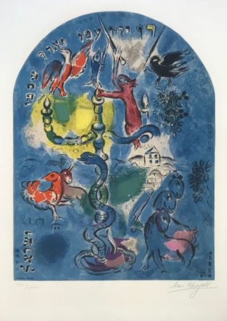 Литография Chagall - La tribu de Dan 