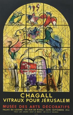 Литография Chagall (After) - LA TRIBU DE LEVI