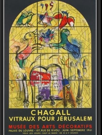 Литография Chagall - LA TRIBU DE LEVI