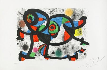 Литография Miró - La Triple Roue I