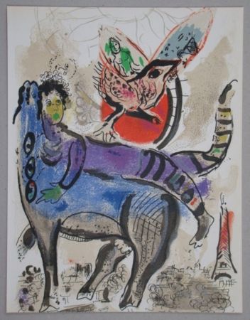Литография Chagall - La vache bleue