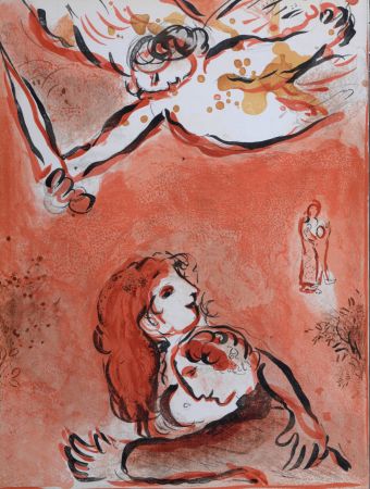 Литография Chagall - La Vierge d'Israël, 1960