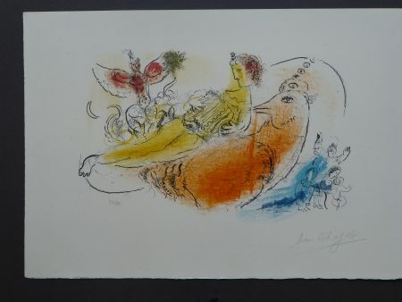 Литография Chagall - L'accordéoniste , 1957