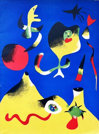 Литография Miró - L'Air