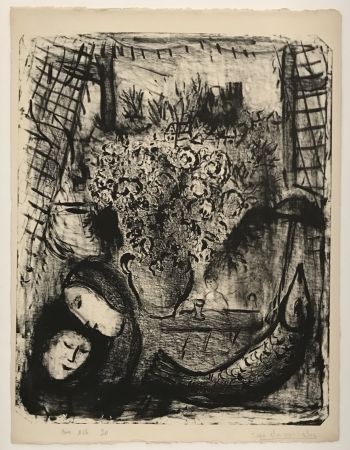 Литография Chagall - Landscape 2nd state (Paysage 2e état)