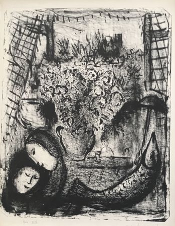 Литография Chagall - Landscape 2nd state (Paysage 2e état)
