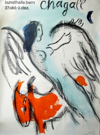 Литография Chagall - L'Ange - The Angel
