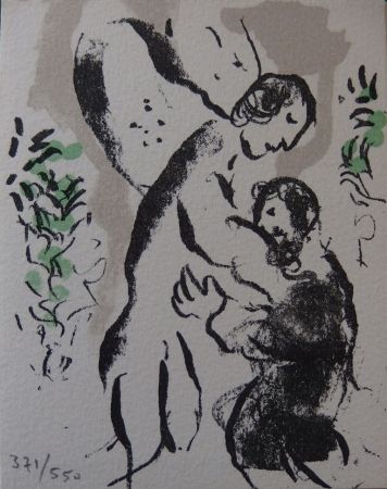 Литография Chagall - L'ange du bon secours - Carte de voeux 1977