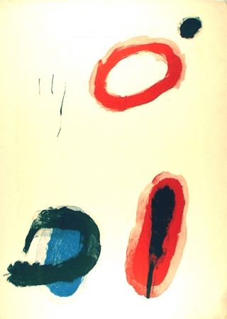 Литография Miró - L'anneau