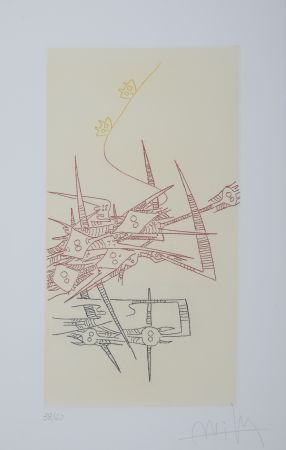 Гравюра Lam - L'Antichambre de la nature, 1966 - Hand-signed