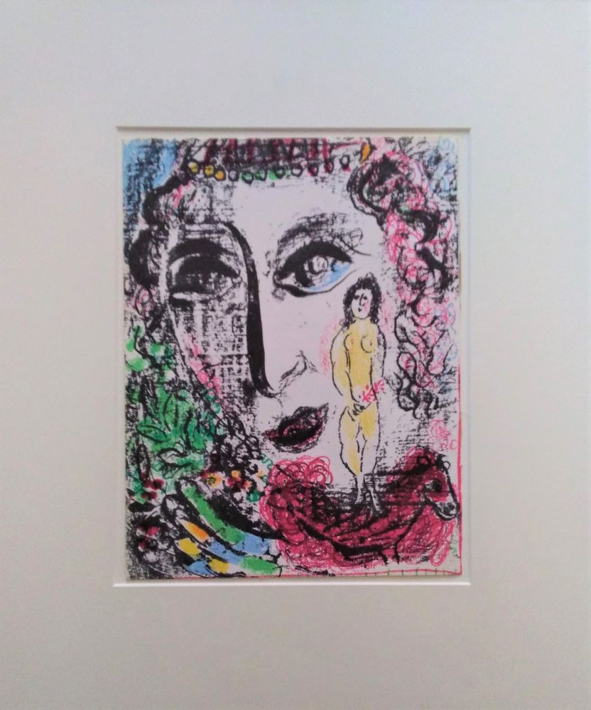 Литография Chagall - L'apparition au cirque