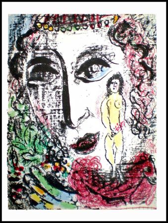 Литография Chagall - L'APPARITION AU CIRQUE