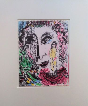 Литография Chagall - L'apparition au cirque