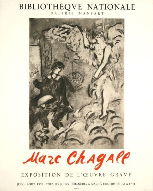 Литография Chagall - L'Apparition Galerie  Mansart