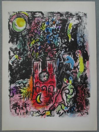 Литография Chagall - L'Arbre de Jessé