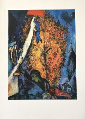 Афиша Chagall (After) - L'Arbre de Vie