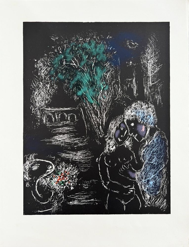 Литография Chagall - L'Arbre Vert aux Amoureux