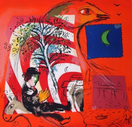 Литография Chagall - L'Arc en Ciel, Exposition - Grand Palais 1969