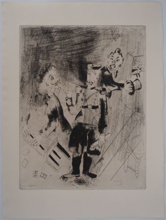 Гравюра Chagall - L'arrestation (Apparition des policiers)