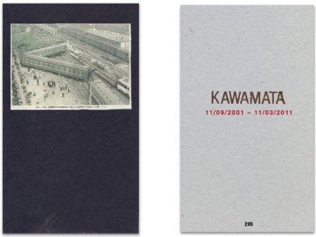 Иллюстрированная Книга Kawamata - L'art en écrit