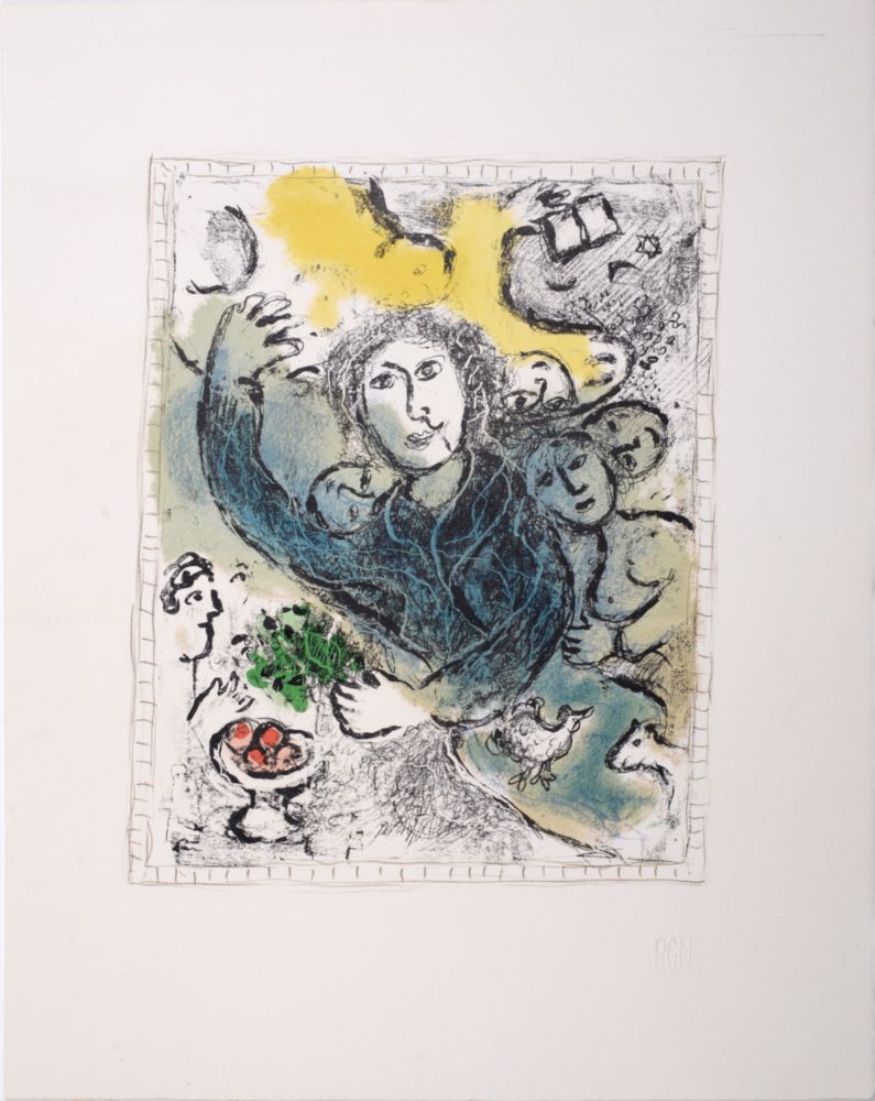 Литография Chagall - L'Artiste II, 1978 - Very scarce!
