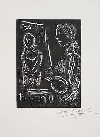 Линогравюра Chagall - L'Atelier