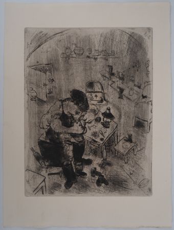 Гравюра Chagall - L'atelier du fabricant de souliers (Maxime Téliatnikov, savetier)