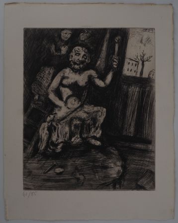 Гравюра Chagall - L'atelier du sculpteur (Le statuaire et la statue de Jupiter)