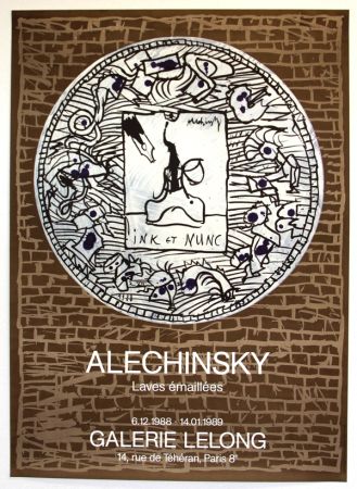Литография Alechinsky - Lave Emaillée  Galerie Lelong