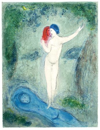Литография Chagall - LE BAISER DE CHLOÉ (de Daphnis et Choé. 1961)