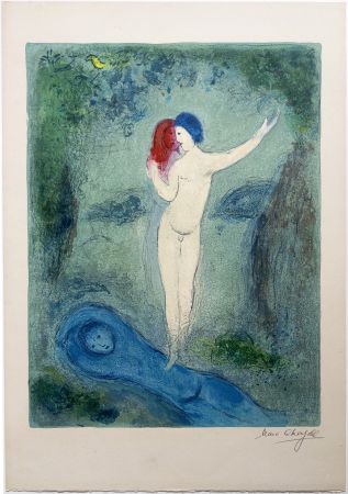 Литография Chagall - LE BAISER DE CHLOÉ . Épreuve signée de Daphnis et Choé (1961)