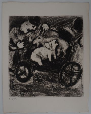 Гравюра Chagall - Le berger et son troupeau