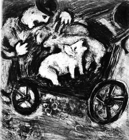 Офорт Chagall - Le Berger et son Troupeau