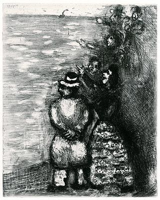 Офорт Chagall - Le Chameau et les Batons flottants