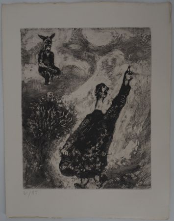 Гравюра Chagall - Le charlatan