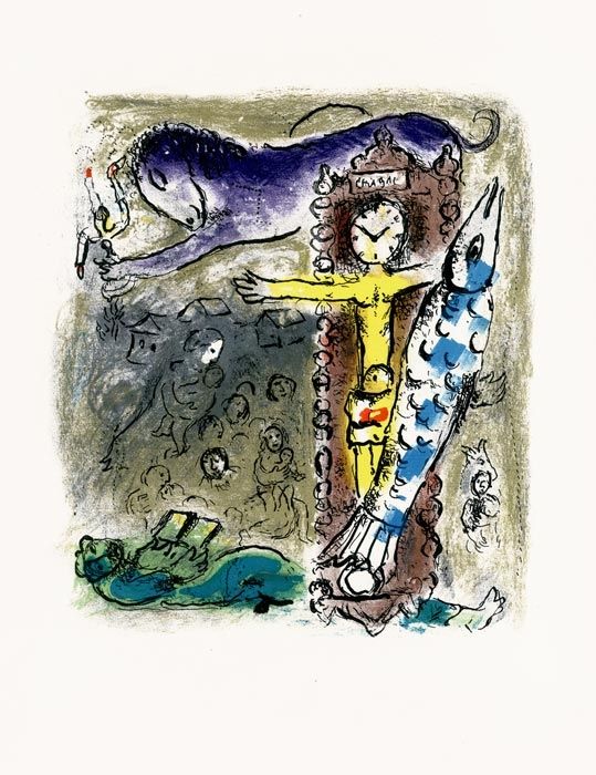 Литография Chagall - Le Christ à l'horloge